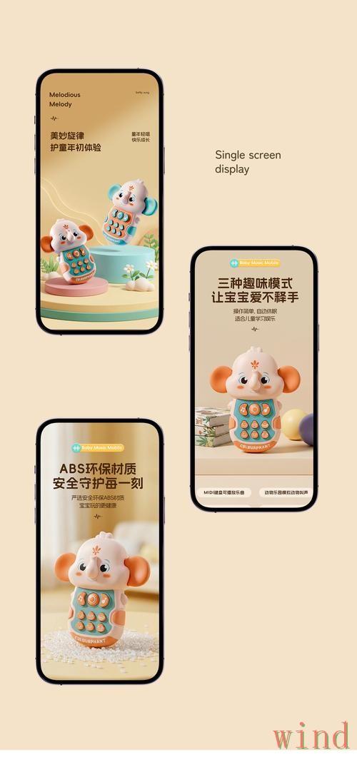 亚美手机APP全新下载安装与使用攻略 亚美手机APP全新下载安装与使用攻略