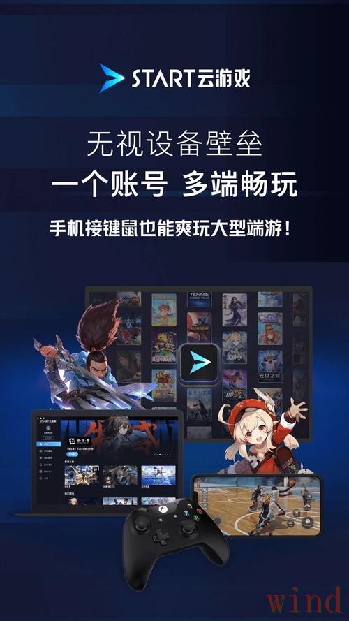 开云游戏网官网进入方式详解 开云游戏网官网进入方式详解