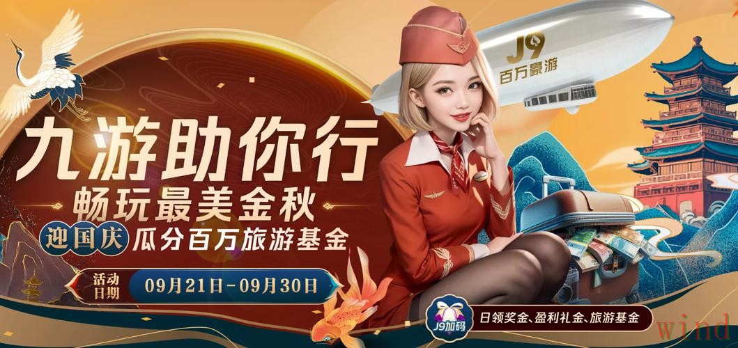 华体会游戏网最新地址与访问教程 华体会游戏网最新地址与访问教程