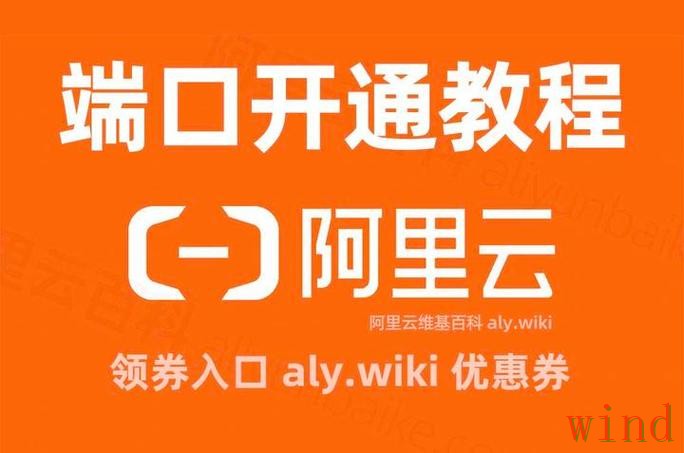 开云登录链接失效后的进入方法