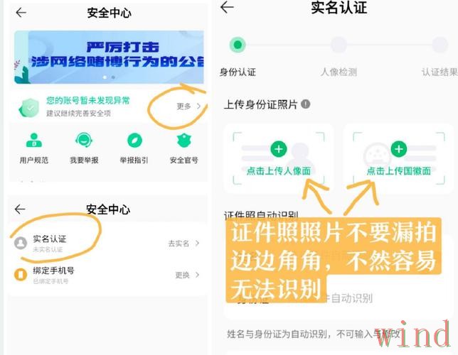 安博APP下载地址获取方法详解 安博APP下载地址获取方法详解