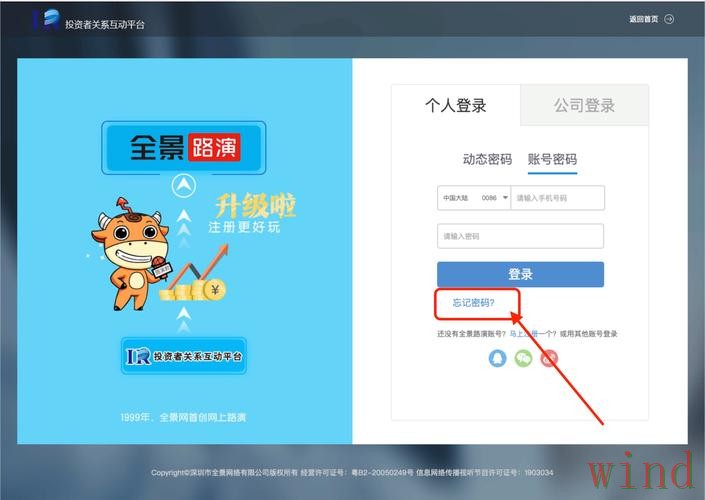 皇冠登录链接最新地址获取指南