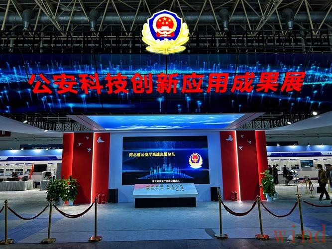 安博平台入口最新地址发布 安博平台入口最新地址发布