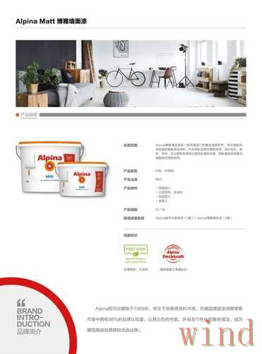 博雅综合版最新入口与功能介绍